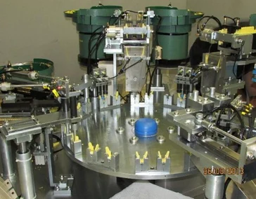 Хозяйственные товары